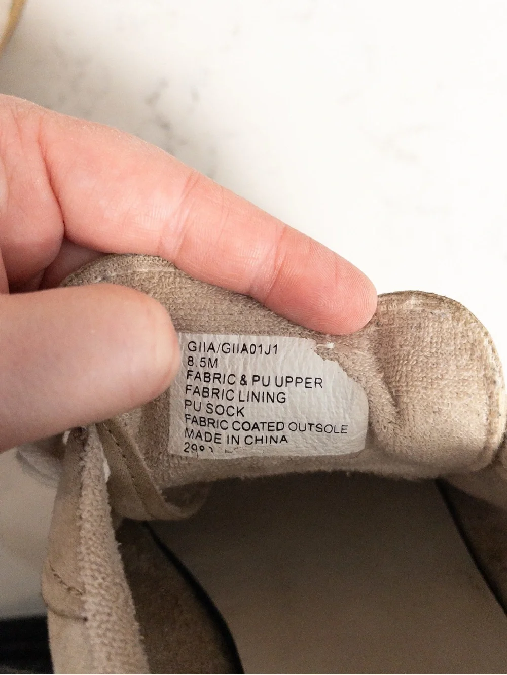 Madden Girl Steve Madden GIIA Tan & Black Gum Sole Sneakers Trainers 8.5 Sporty